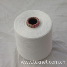 南通三赛纺织品厂（普通合伙）-涤纶短纤纱